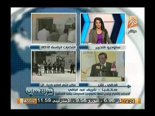 شريف عبد الباقي: يمكننا توفير نفقات البرلمان الباهظة باللجوء للتكنولوجيا وتصويت الشعب مباشرةً