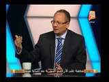 د/ عماد جاد : مصر تخلفت فى كثير من المجالات ومنها المجال الإعلامى