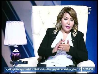 جيهان عفيفي تطالب بخلوة شرعية للمساجين بسبب انتشارة ظاهرة الشذوذ الجنسي