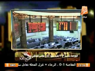 السيسى يجرى كشفا طبيا وفصل طلبة بالازهر فى اهم الاخبار المحلية والدولية فى الميدان