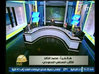 كاتب صحفي سعودي يروي تفاصيل حادث ارهابي بالسعودية شبية لحادث البدرشين اليوم