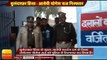 UP News: बुलंदशहर हिंसा: मुख्य आरोपी योगेश राज गिरफ्तार II Bulandshahr violence case II Yogesh Raj arrests