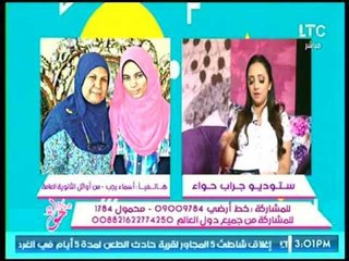 مذيعة جراب حوا لـ حاصلة على 99 9% : بنات الصعيد الرجالة وأشطر بنات