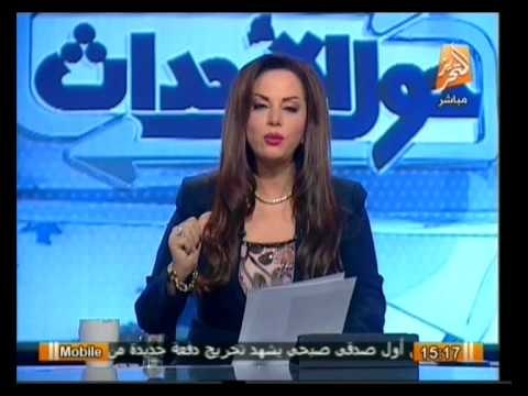 حول الأحداث: أخر التطورات الميدانية والسياسية في مصر مع جيهان منصور اليوم 1 إبريل 2014