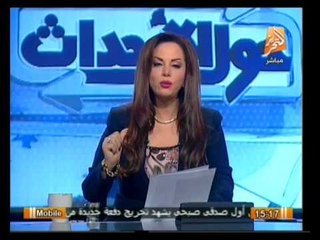 حول الأحداث: أخر التطورات الميدانية والسياسية في مصر مع جيهان منصور اليوم 1 إبريل 2014