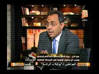 بالفيديو.. د. هاني سري الدين : "السيسي" هوا الافضل , وترشحة "منحة"
