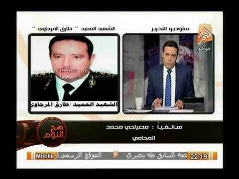 حصرياً.. اخر كلمات للشهيد طارق المرجاوي : احنا عايشين في غزة و بنموت واحنا عايشين