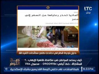 "الغيطي" أول اعلامي يرد علي مقولة "انتوا قاعدين في التكييف وبتقبضوا اد كدا !"