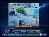 فيديو جديد واضح لحادث البدرشين الارهابي
