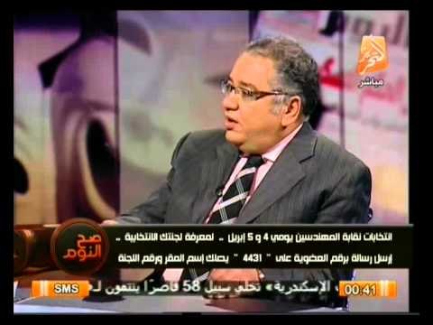 صح النوم : اللحظات الأخيرة داخل نقابة المهندسين قبل الإنتخابات