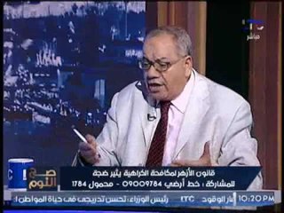 نبية الوحش : إسلام البحيرى و الشيخ ميزو يتاجرون بالاسلام بالفضائيات