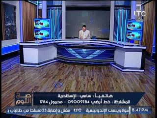 متصل يشن واصلة سباب عالهواء لـ تميم امير #قطر :"انت وامك"