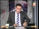 صح النوم |  محمد الغيطي يبدأ برنامجه في الظلام ساخرًا من وزير الكهرباء