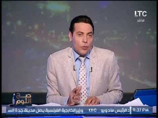 تعرّف علي الصندوق الاسود الكامل لتجارة امير قطر للرقيق ومزارع لتجهيز الاطفال جنسيا للشيوخ