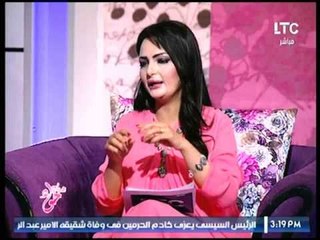 الإعلامية هدير صادق تجيب عن العادات والتقاليد بين جيل التسعينات وجيل الستينات