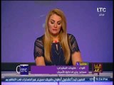 برنامج وماذا بعد | مع الاعلامية رانيا ياسين و فقرة اهم الاخبار السياسية - 15-7-2017