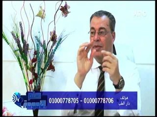 Download Video: حلم الأمومة  |مع د  صلاح سلام تأخر الإنجاب عن السيدات حديثة الزواج 16-7-2017