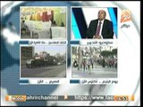 فقيه دستوري على وزارة الداخلية استيعاب كافة المعلومات حول خطط الإرهابية