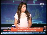 مروة سعيد: الجيش دخل في رغيف العيش وبكدة يبقى دخل في كل حاجة