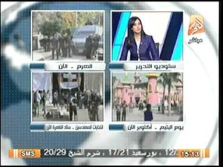 كيف تصف د إيمان جمعة دكاكين حقوق الإنسان !