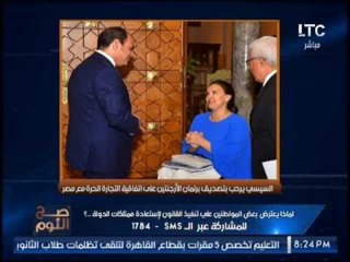 الغيطي عن زيارة السيسي لـ الارجنتين :"يخلّصنا من انبطاح واذلال مبارك من امريكا"