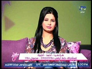 متصل: السوشيال ميديا ليها دور في تغيير والتمرد على عاداتنا وتقاليدنا