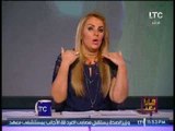 رانيا ياسين تكشف فضيحة مدوية عن اسباب غلق 