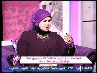 مسفرة الأحلام صوفيا توضح متى تتحقق الرؤية