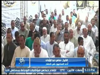 كلمة الشيخ سامي اثناء إنهاء خصومة عائلتين المحرق والبراوي