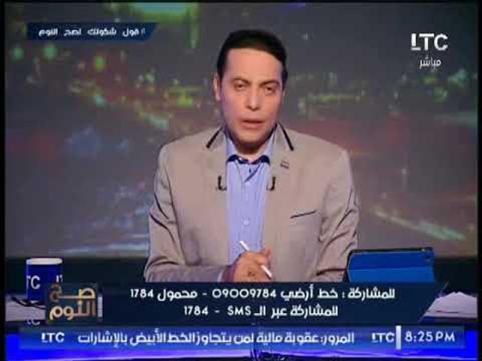 الرئيس السيسي لــ#الكويت عن مساعي المصالحه مع #...