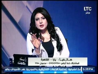 طالبة ثانوية عامة : الجامعات الخاصة أحسن من الحكومية في اللغات