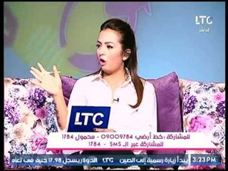 مفسرة الأحلام صوفيا زادة توضح الفرق بين الحلم والرؤية