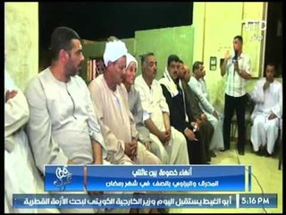 اعتذار عائلة المحرق لعائلة البراوي وانهاء الخصومة برعاية برنامج حق عرب