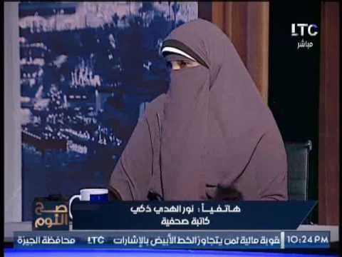 مناظره نسائيه ساخنه بين صاحبة كتاب التعدد شرع و نور الهدي حول تعدد الزوجات تقلب الاستوديو