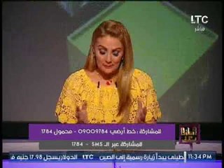 حصري .. رانيا ياسين تكشف تفاصيل إستهداف الإرهاب لسيارات شرطة بالعريش