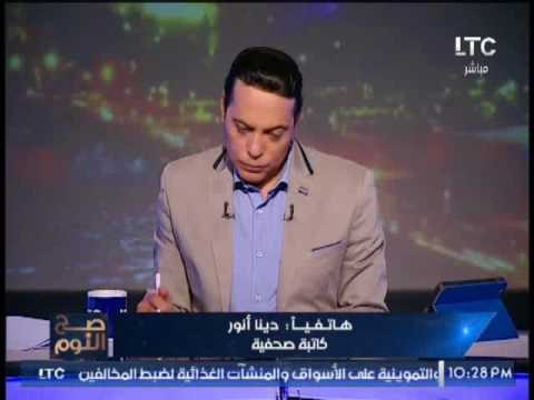 الكاتبه دينا انور تطالب بتقنين تشريع لمنع تعدد الزوجات بمصر