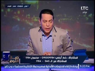 مصر توجه صفعه جديده ل #قطر وتفرض تأشيرات علي القطريين الوافدين