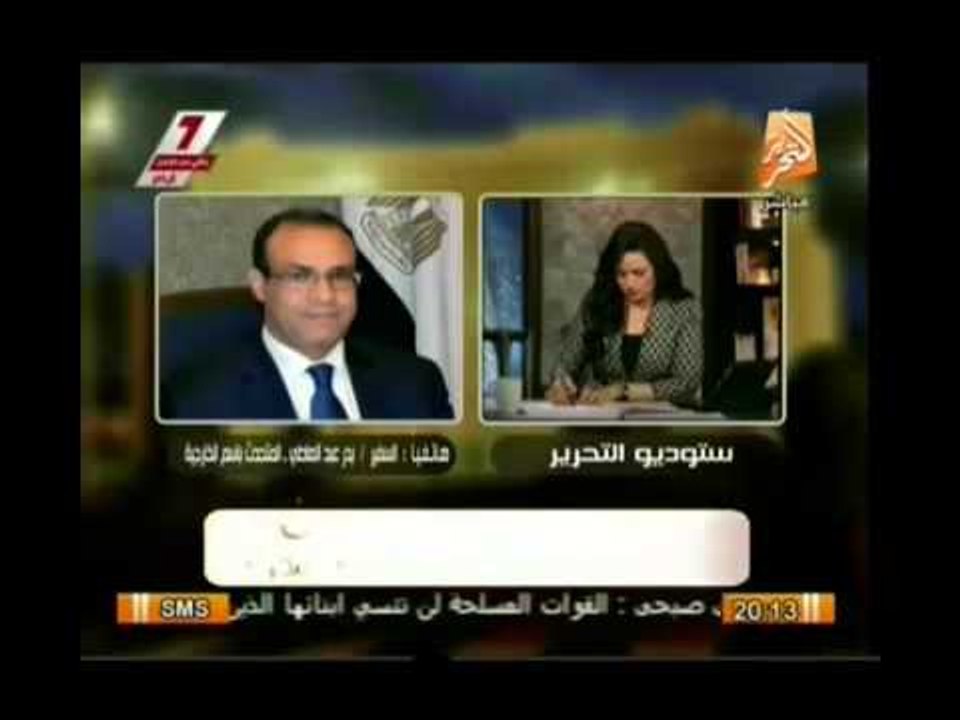 السفير بدر عبد العاطى المتحدث الرسمى يوضح حقيقة رفض أثيوبيا للتمويل المصرى للسد
