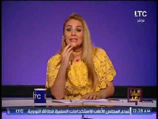 " رانيا ياسين " تداعب المشاهدين : بسبب " ناس بتحب الفساد "