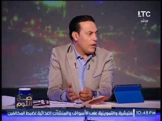 الغيطي يداعب صاحبة كتاب "التعدد شرع" :معدش فيه رجاله.. ماتوا في الحرب