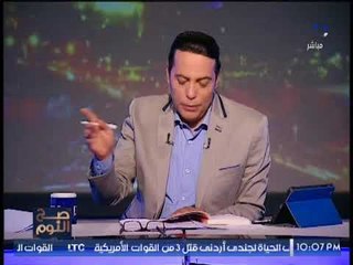 برنامج صح النوم | نقاش ساخن حول الكتاب  المثير للجدل " التعدد شرع و رحمه " - 17-7-2017
