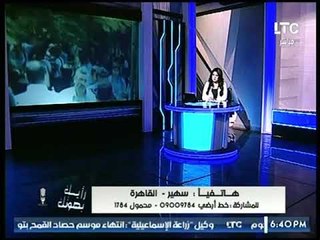 متصلة تستغيث  لانقاذها وأحفادها ( مرضى بورم في المخ ) من الطرد