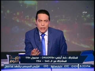 الغيطي يطالب الازهر بتشكيل قوافل للتوعيه :"الارهابيين بيربربوا في السجن"