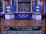 تعرّف علي أخطر عناصر حركة حسم التي تم تصفيتهم بالقاهره الجديده