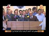 بالفيديو .. حزب الوفد يعلن دعمه للمشير السيسى فى الإنتخابات الرئاسية