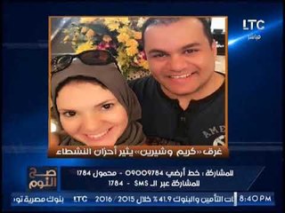 صح النوم يكشف فضيحة بإختفاء مراكب الإنقاذ و الدلائل الخطر بالشواطئ