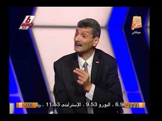 الأمين العام لمجلس القومى لشئون الإعاقة يصف أهم المشكلات التى تواجه المعاقين بمصر