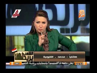 بلاغ على الهواء ضد موظف شهر عقارى تكاسل عن عمل توكيلات للمعاقين بقليوب لصالح صباحى