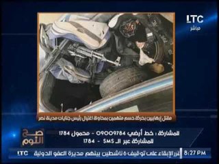الغيطي يرد علي بيان الاخوان لمقتل اعضاء حسم :"دول شهداء يا كفره !!"