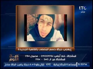 الغيطى يوجه رساله ناريه لــ رئيس جامعة الازهر :"طهر الجامعه بدل تعيين اقاربك"